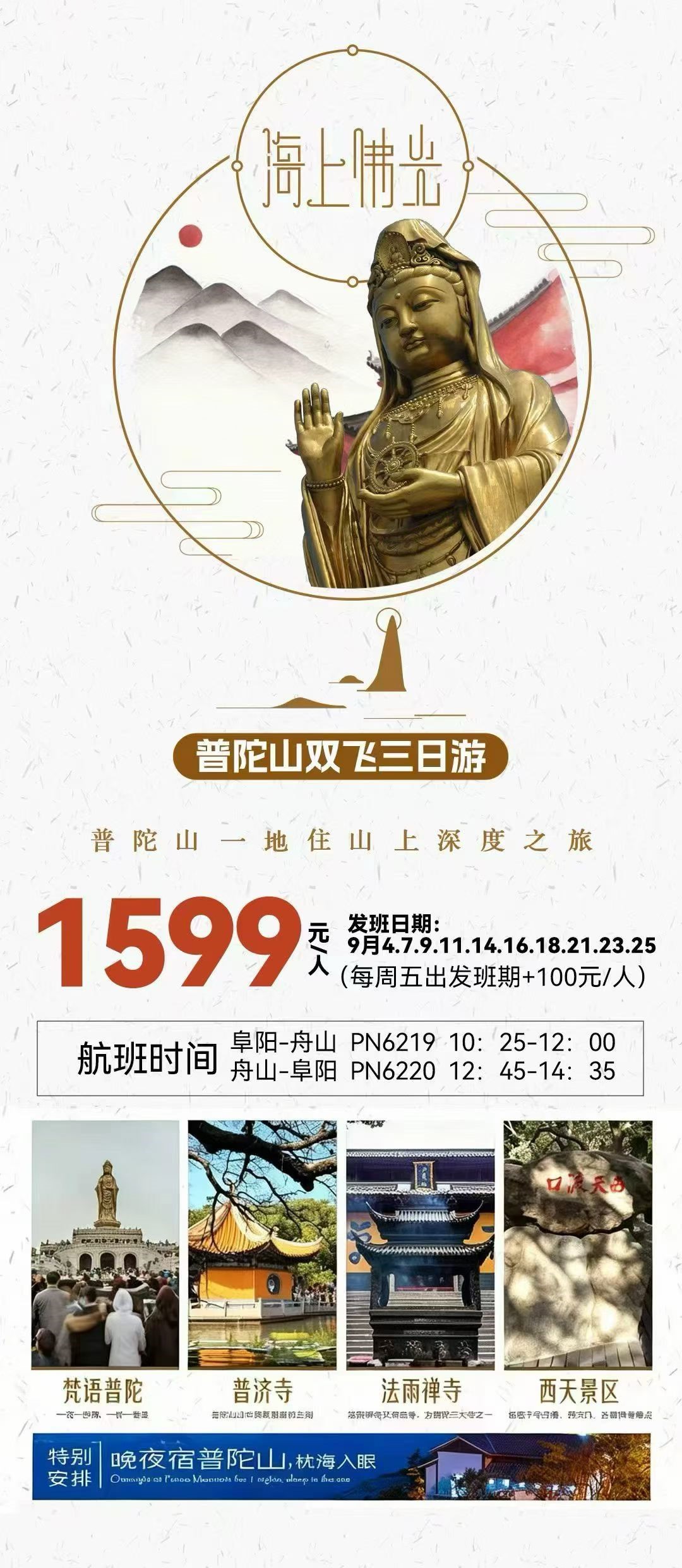 微信图片_20260823093635_5_7604