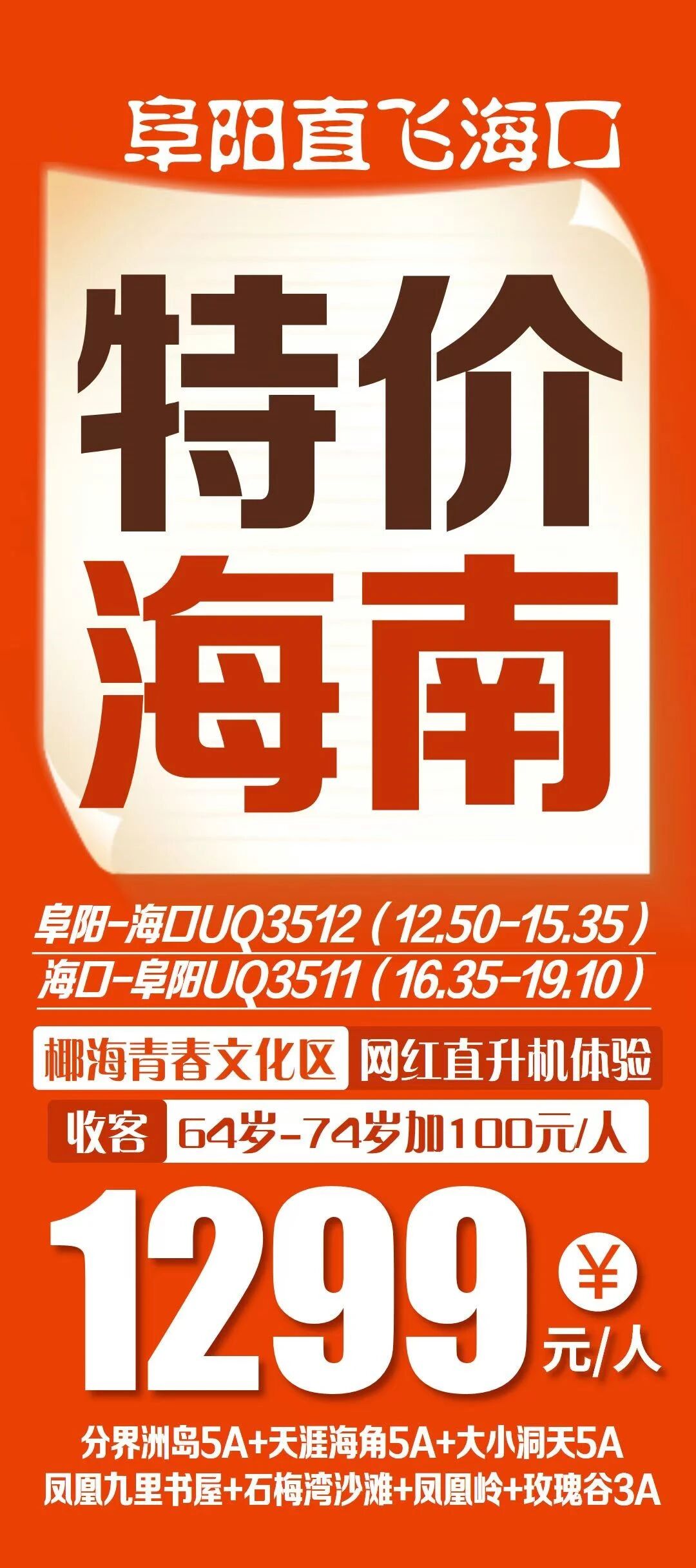 微信图片_2026-08-28_202704_882 微信图片_2026-08-28_202704_882