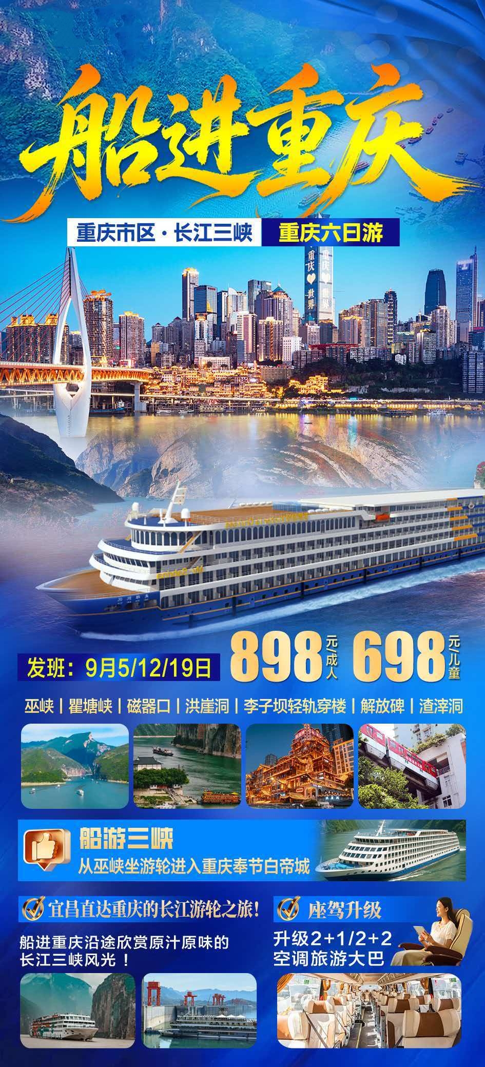 微信图片_2026-08-28_105541_647