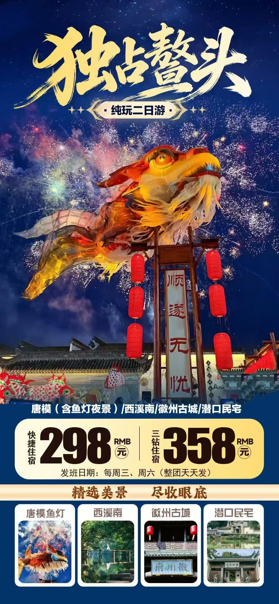 微信图片_2026-08-29_181758_253