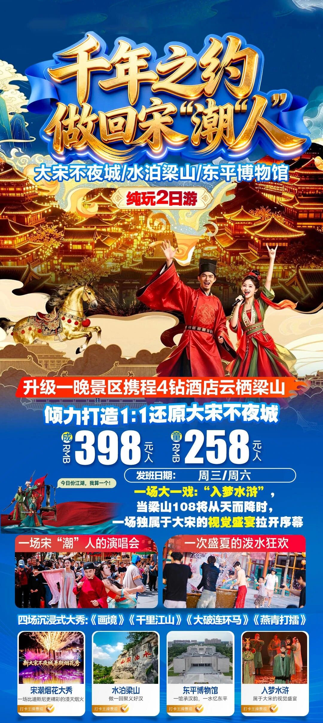 微信图片_2026-08-27_211209_045