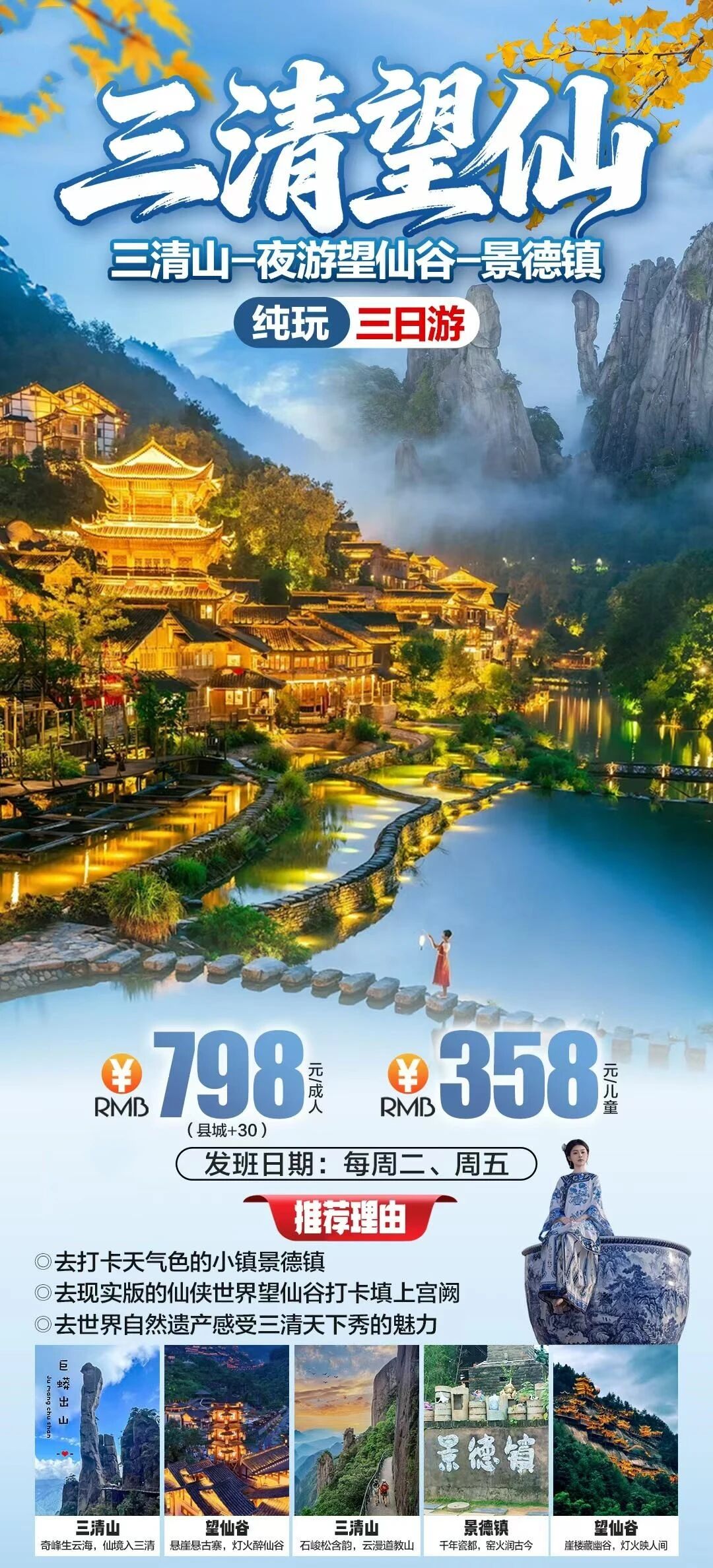 微信图片_2026-08-28_222052_813