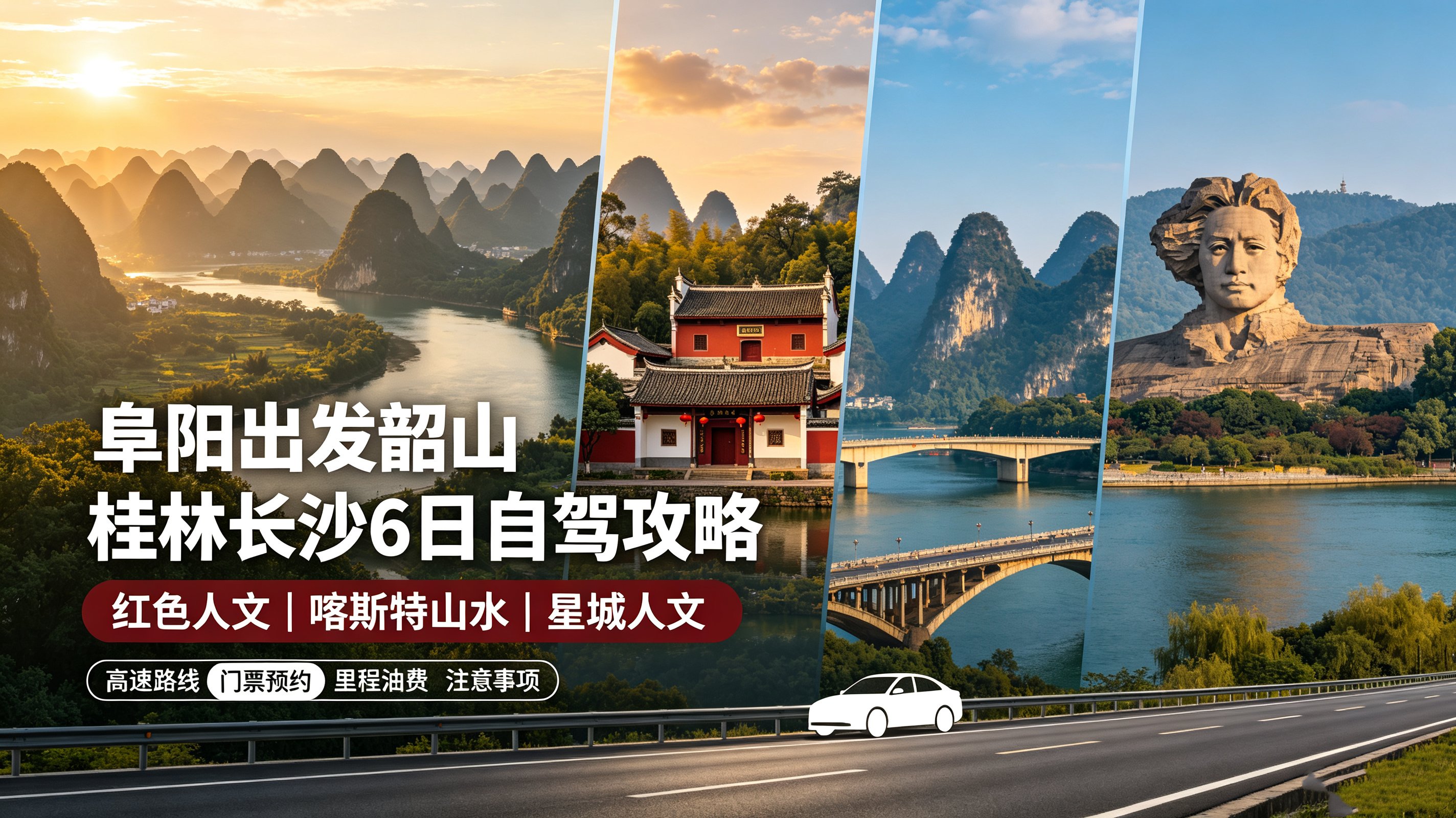 图片违规违法侵权检查 (1)
