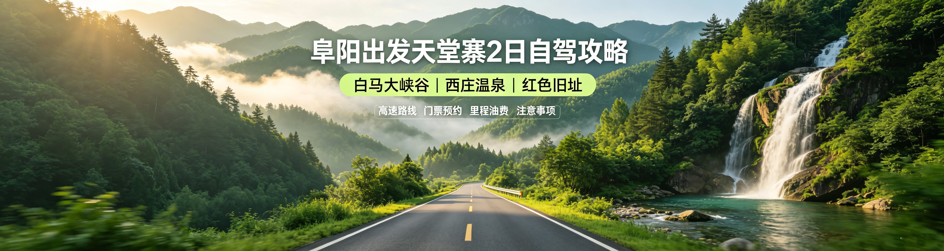 图片违规违法侵权检查