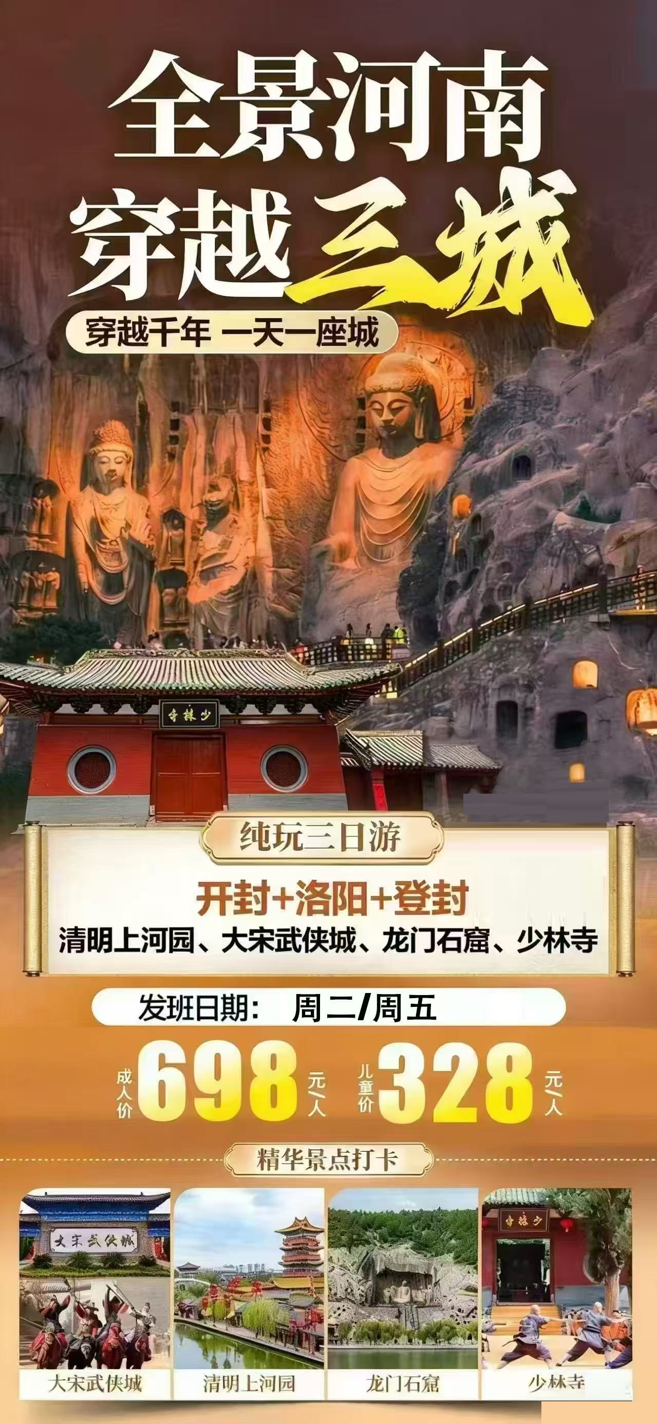 微信图片_20260905170802_10502_33