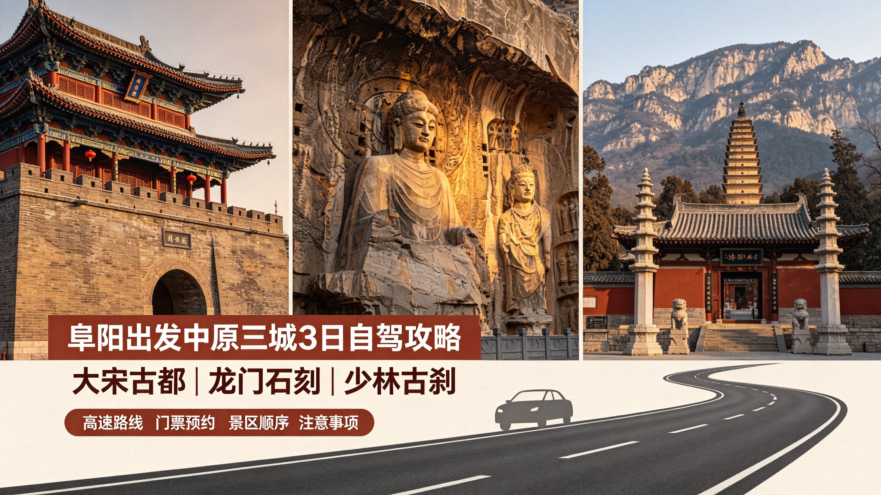 图片违规违法侵权检查 (3)