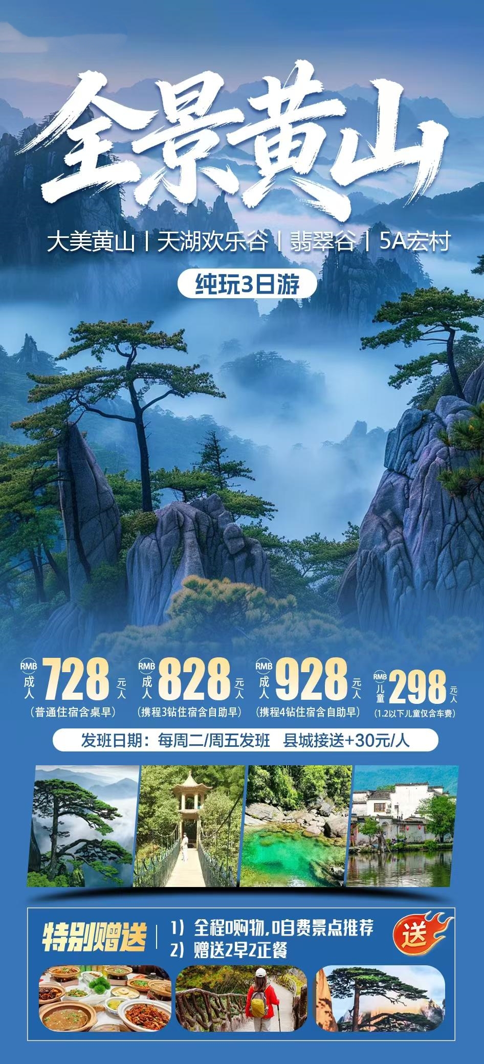微信图片_2026-09-03_074613_725