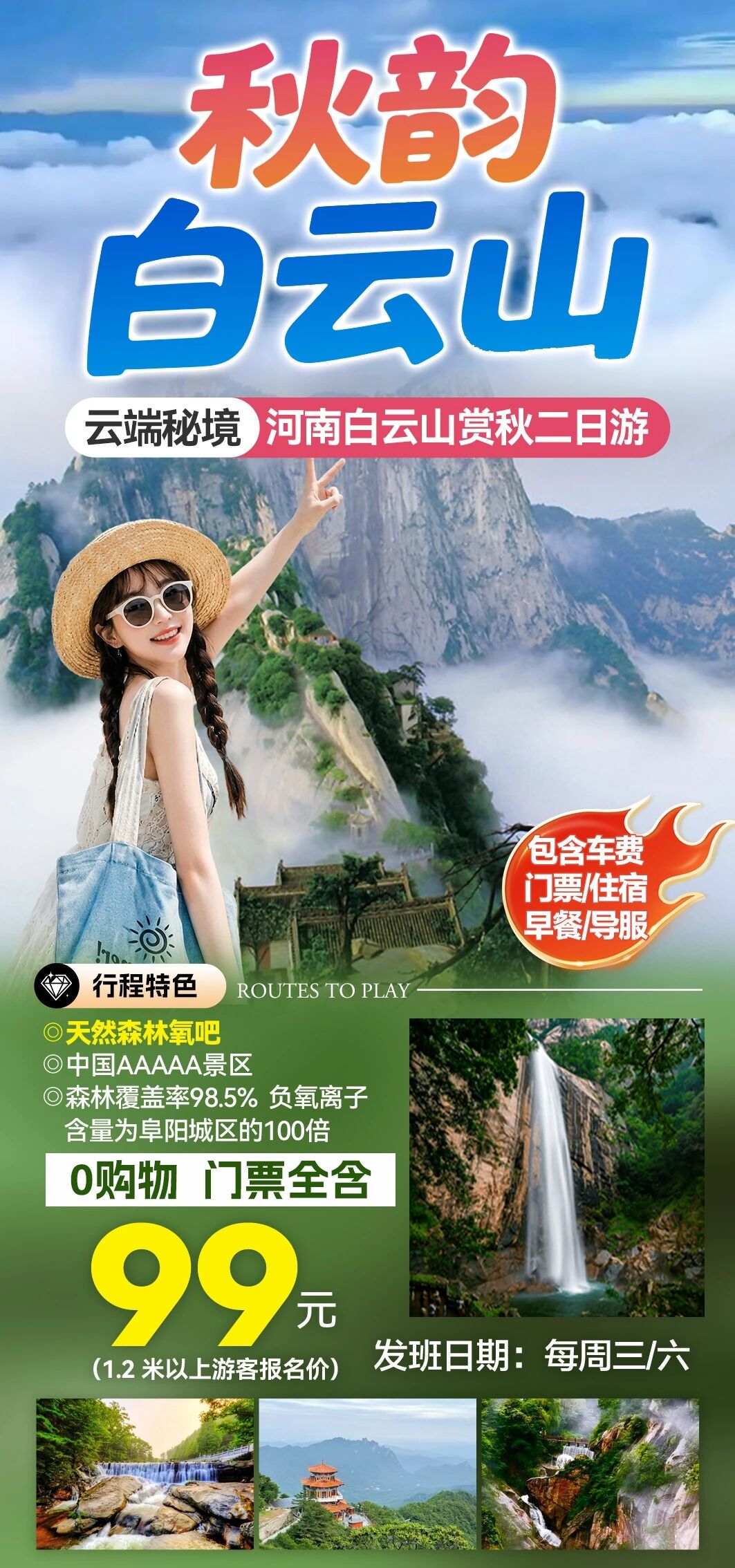 微信图片_2026-09-08_092600_315 微信图片_2026-09-08_092600_315