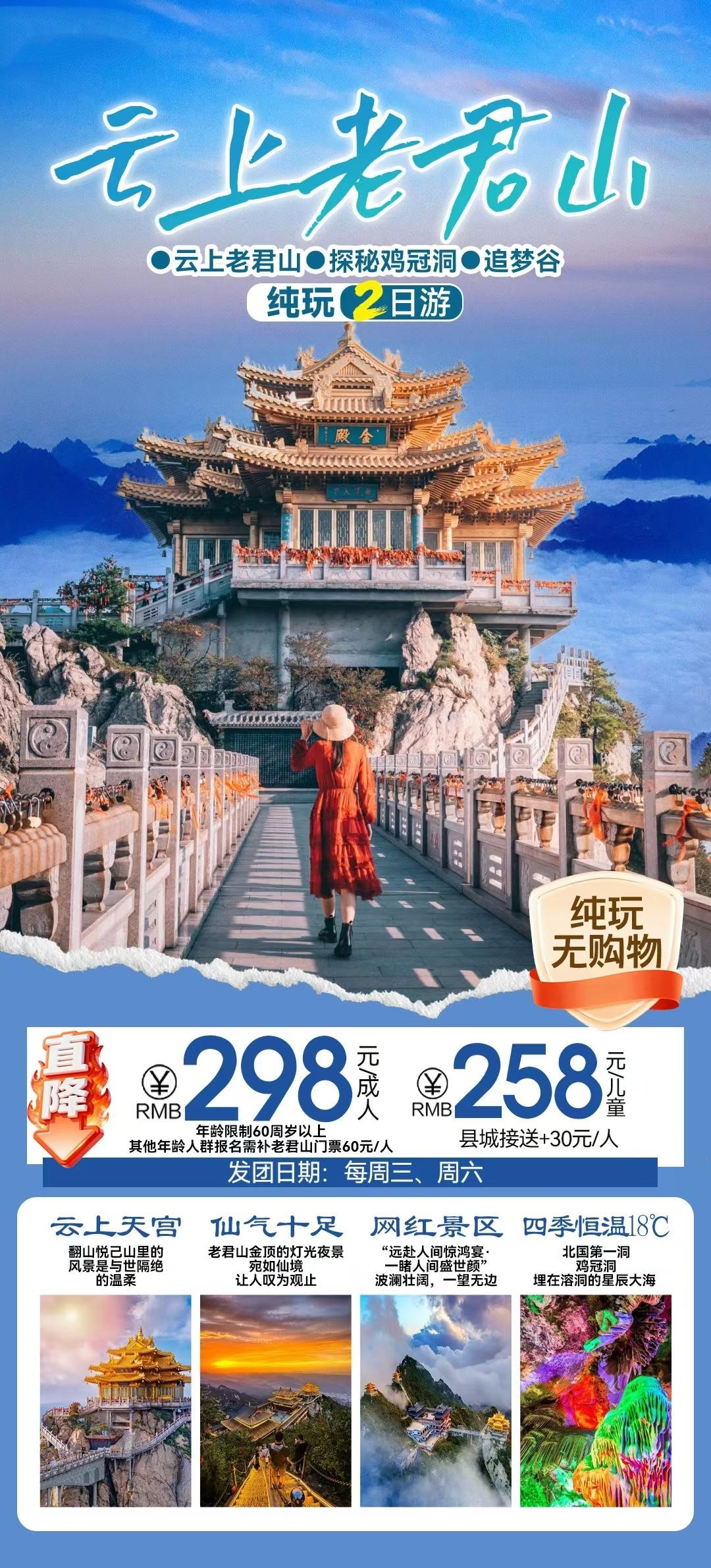 微信图片_2026-09-08_105711_587 微信图片_2026-09-08_105711_587