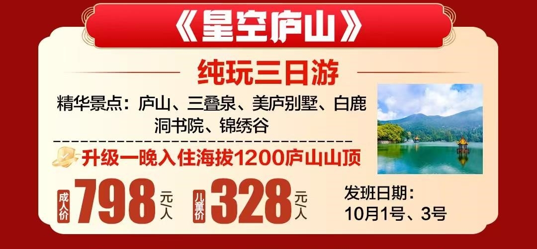 微信图片_20260908094607_10684_33_6_meitu