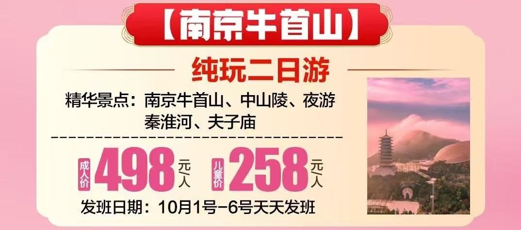 微信图片_2026-09-11_101642_187_3_meitu
