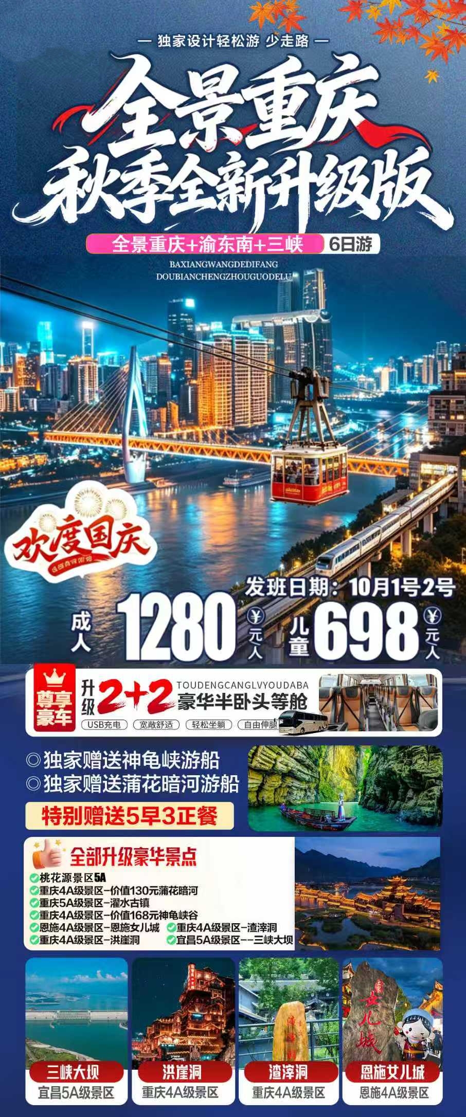 微信图片_2026-09-15_221354_705