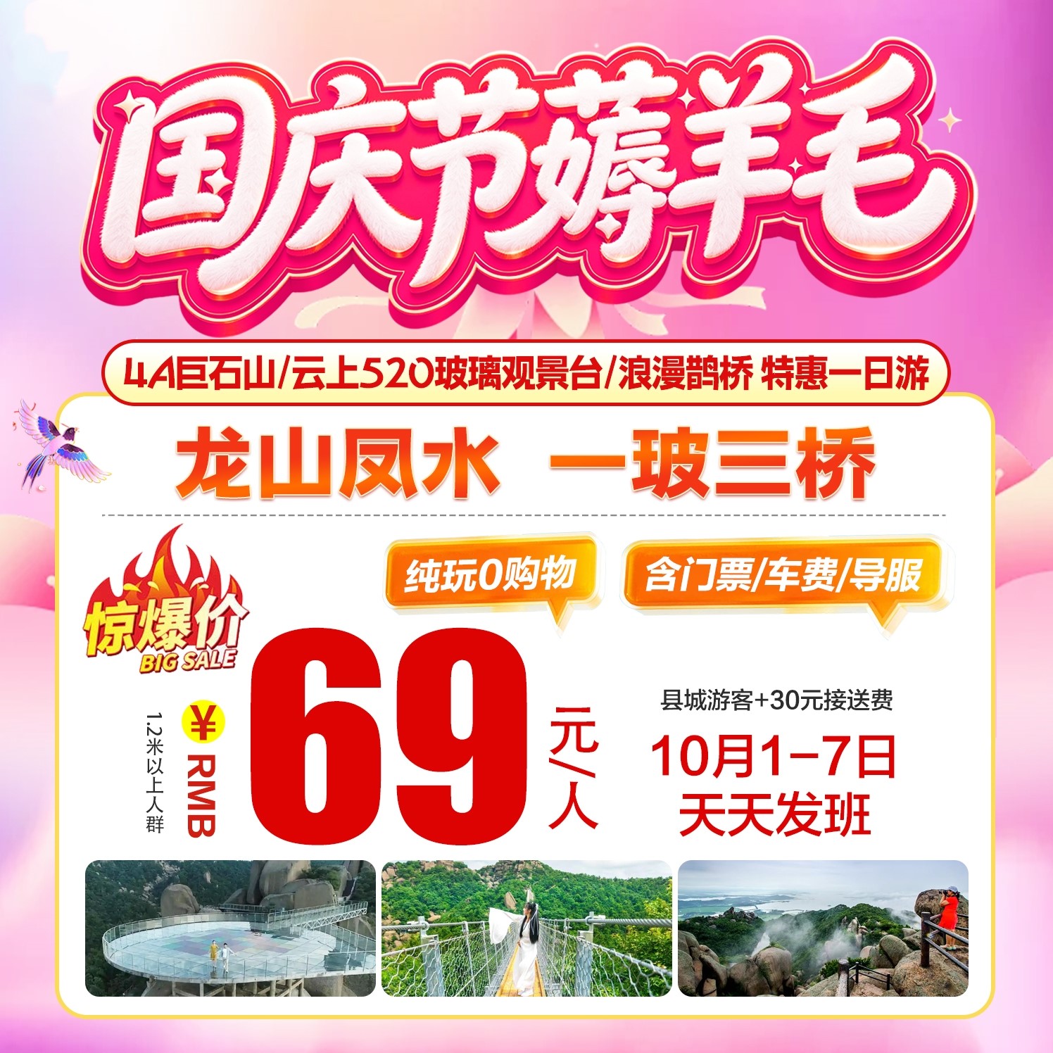 微信图片_20260920155623_2025_184