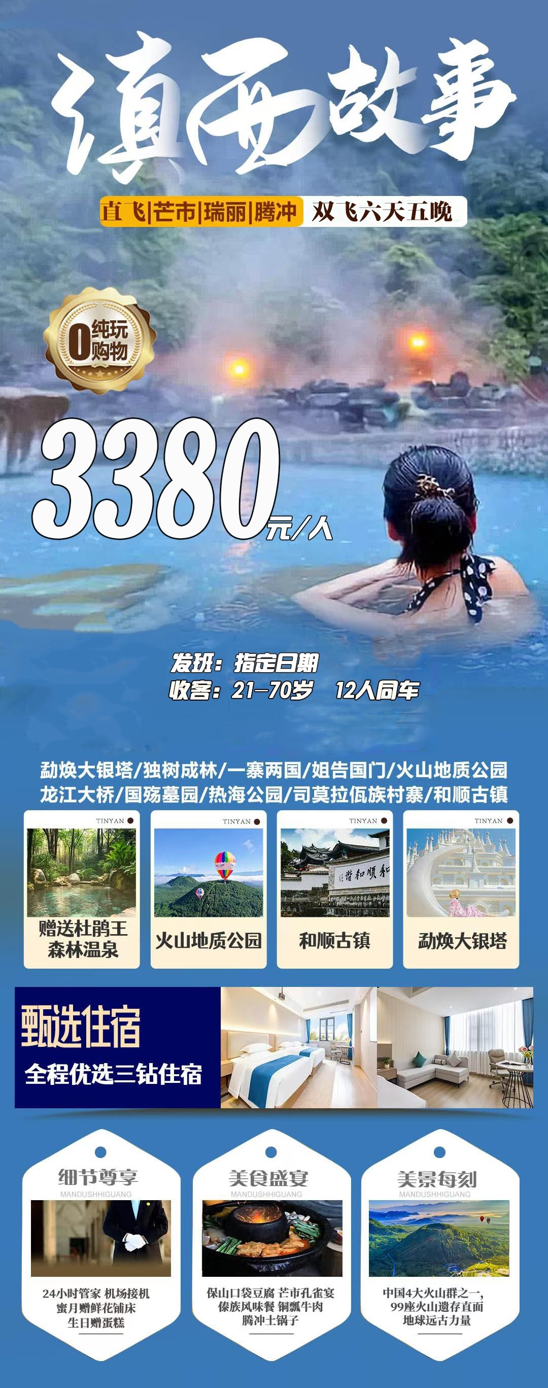 微信图片_20260927142352_984_4829